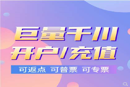 行业精英的SEM竞价经验与案例分享