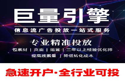 竞价排名中的关键词选择案例解析